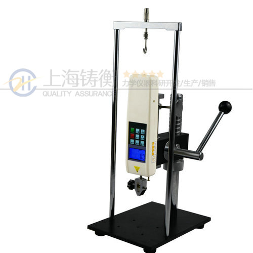 手壓式測(cè)試架